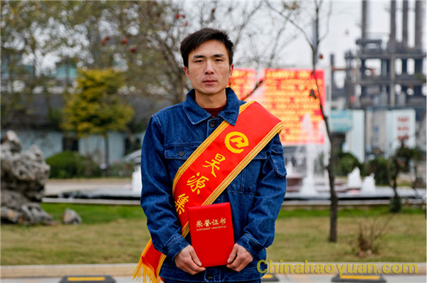 恒行6-品质新履历,专选恒行6