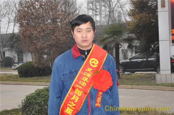 恒行6-品质新履历,专选恒行6