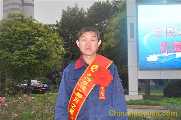 恒行6-品质新履历,专选恒行6