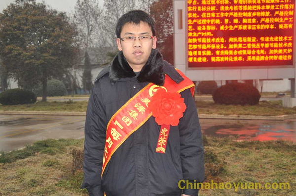 恒行6-品质新履历,专选恒行6