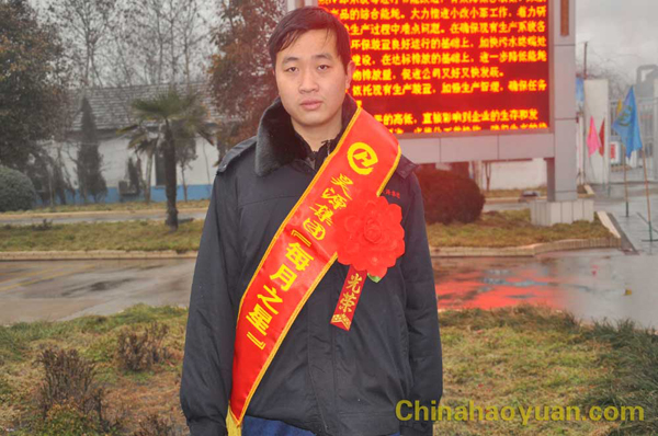 恒行6-品质新履历,专选恒行6