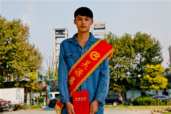 恒行6-品质新履历,专选恒行6