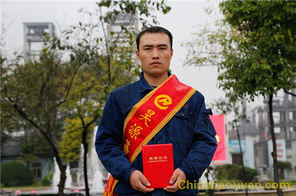 恒行6-品质新履历,专选恒行6