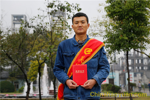 恒行6-品质新履历,专选恒行6