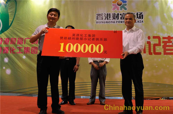 恒行6-品质新履历,专选恒行6