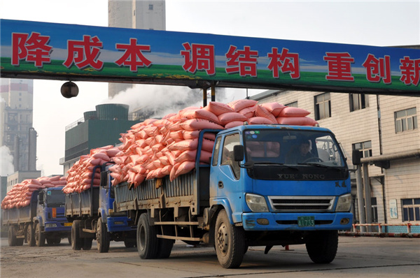 恒行6-品质新履历,专选恒行6