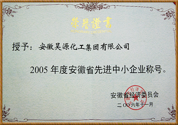 恒行6-品质新履历,专选恒行6