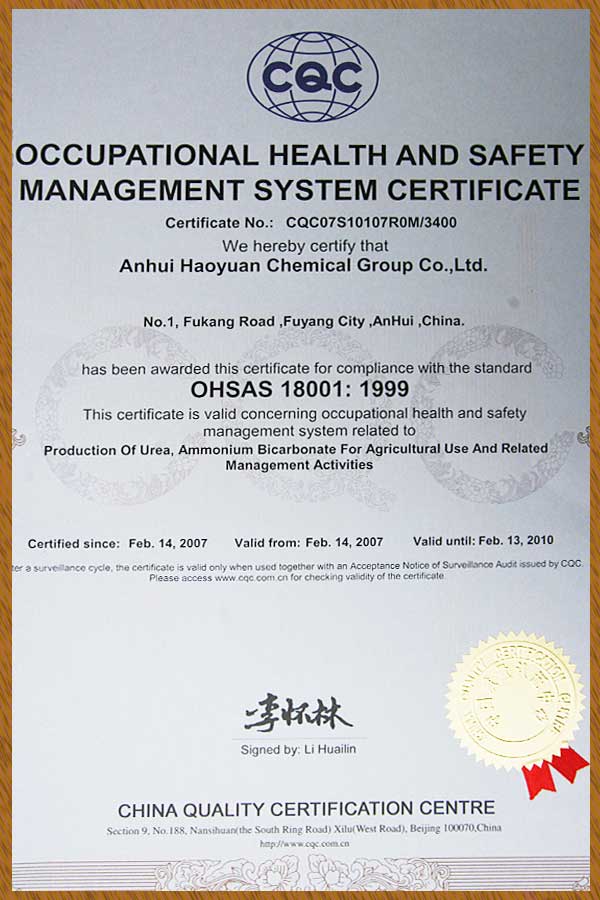 恒行6-品质新履历,专选恒行6