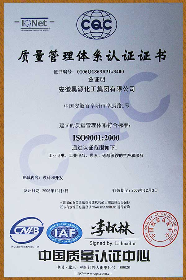 恒行6-品质新履历,专选恒行6