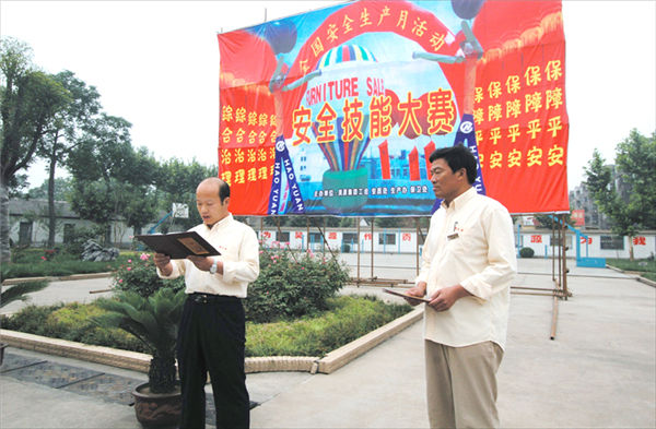 恒行6-品质新履历,专选恒行6