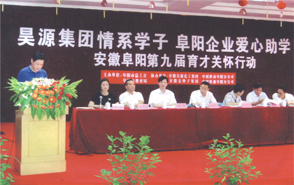 恒行6-品质新履历,专选恒行6