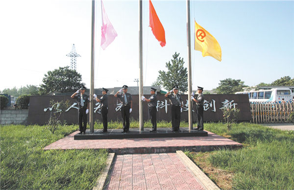 恒行6-品质新履历,专选恒行6