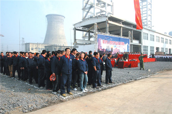 恒行6-品质新履历,专选恒行6