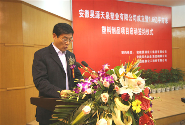 恒行6-品质新履历,专选恒行6