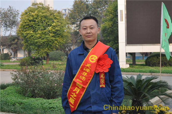 恒行6-品质新履历,专选恒行6