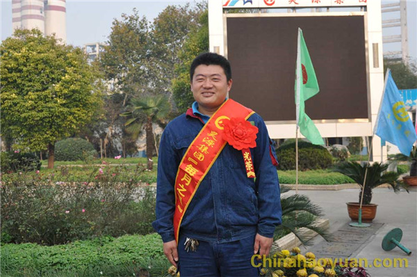 恒行6-品质新履历,专选恒行6