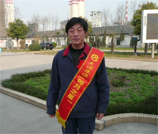 恒行6-品质新履历,专选恒行6