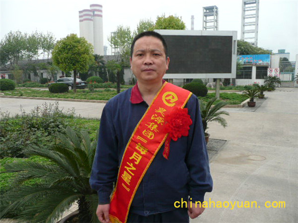 恒行6-品质新履历,专选恒行6