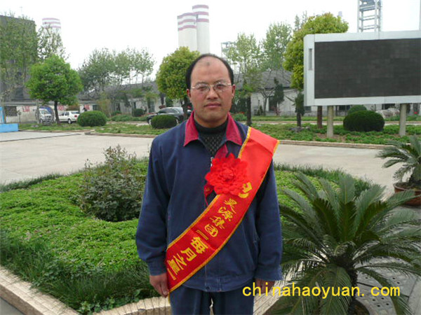 恒行6-品质新履历,专选恒行6