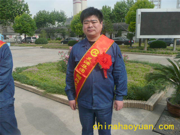 恒行6-品质新履历,专选恒行6