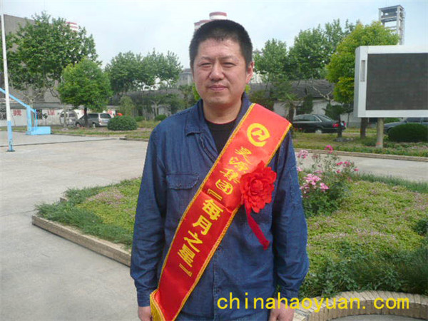 恒行6-品质新履历,专选恒行6