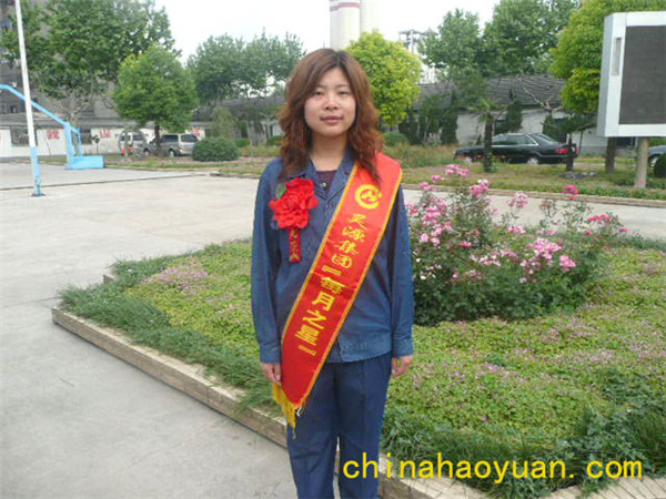 恒行6-品质新履历,专选恒行6