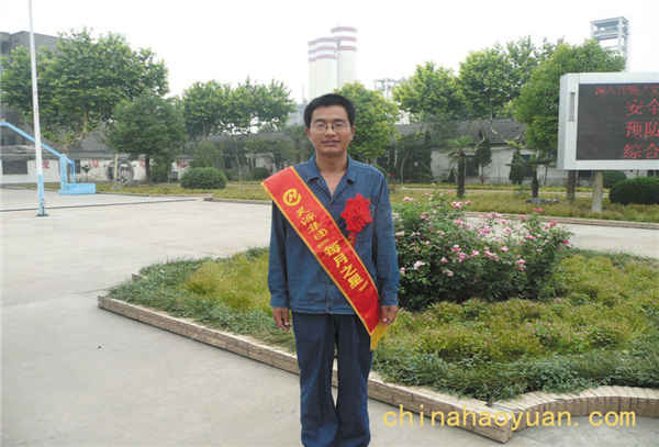 恒行6-品质新履历,专选恒行6