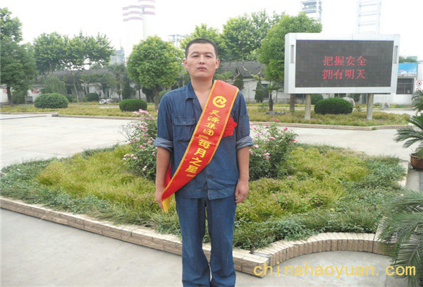 恒行6-品质新履历,专选恒行6