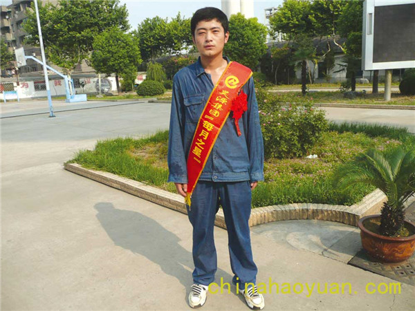 恒行6-品质新履历,专选恒行6