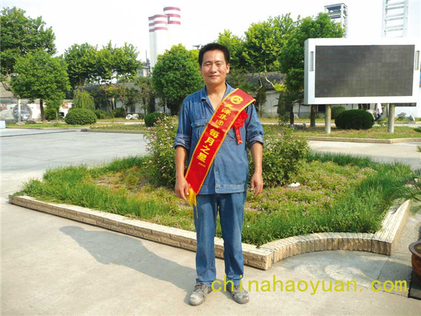 恒行6-品质新履历,专选恒行6