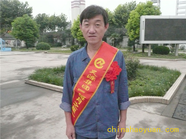 恒行6-品质新履历,专选恒行6