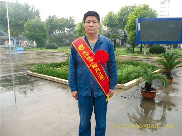 恒行6-品质新履历,专选恒行6