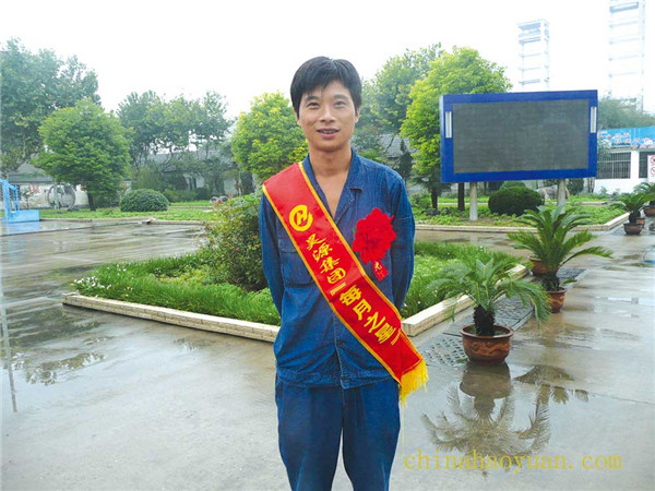 恒行6-品质新履历,专选恒行6