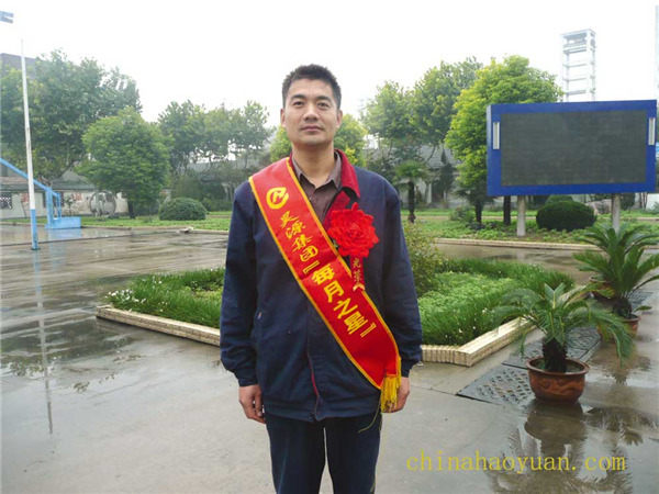 恒行6-品质新履历,专选恒行6