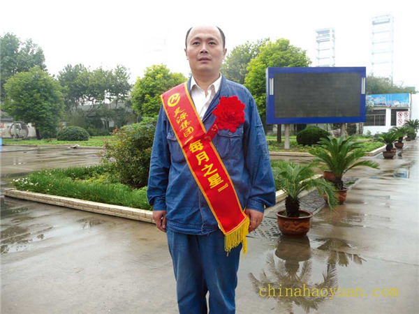 恒行6-品质新履历,专选恒行6