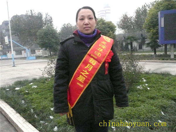 恒行6-品质新履历,专选恒行6