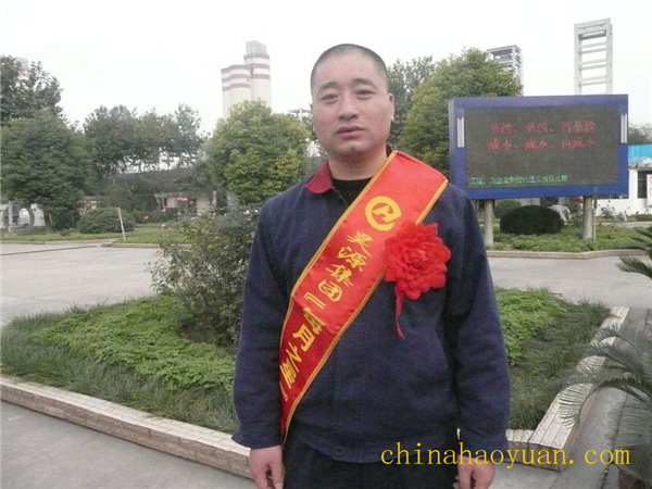 恒行6-品质新履历,专选恒行6