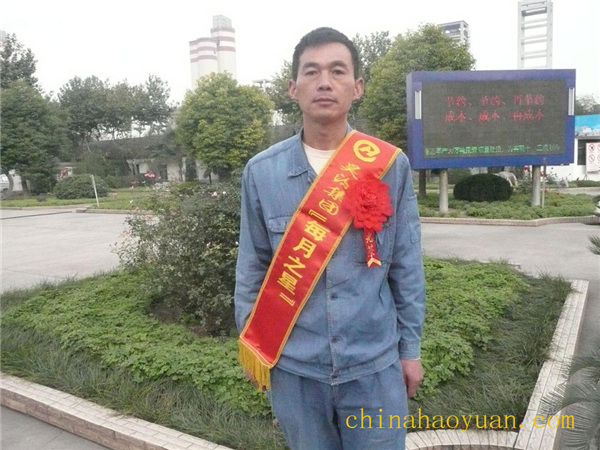 恒行6-品质新履历,专选恒行6