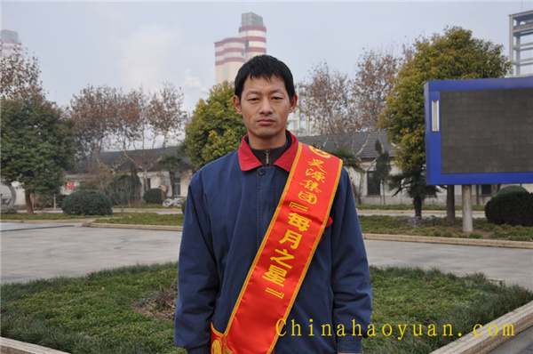 恒行6-品质新履历,专选恒行6