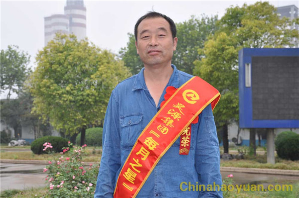 恒行6-品质新履历,专选恒行6