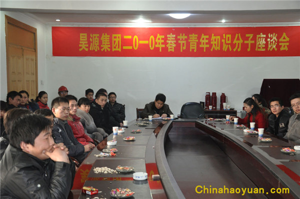 恒行6-品质新履历,专选恒行6