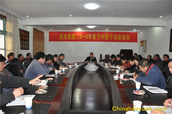 恒行6-品质新履历,专选恒行6