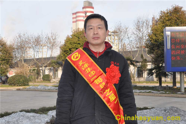 恒行6-品质新履历,专选恒行6