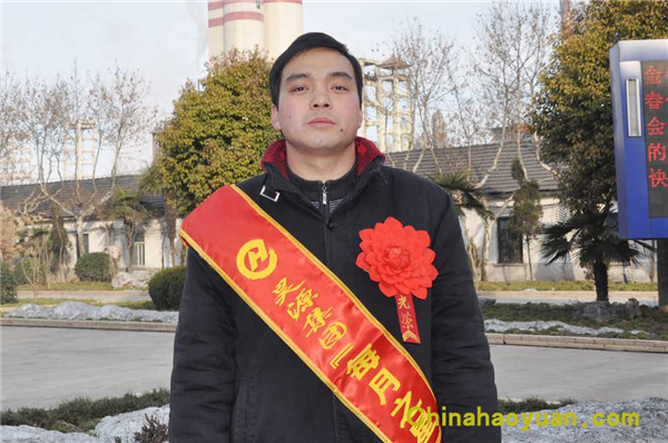 恒行6-品质新履历,专选恒行6