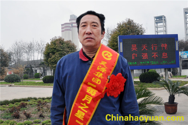 恒行6-品质新履历,专选恒行6