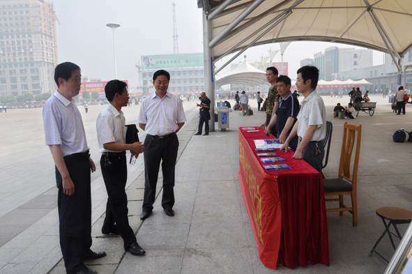 恒行6-品质新履历,专选恒行6