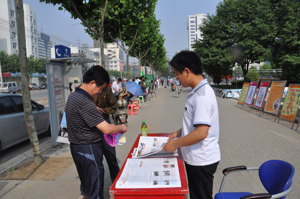 恒行6-品质新履历,专选恒行6