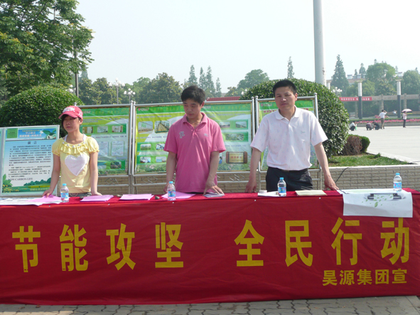 恒行6-品质新履历,专选恒行6