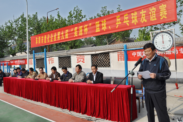 恒行6-品质新履历,专选恒行6