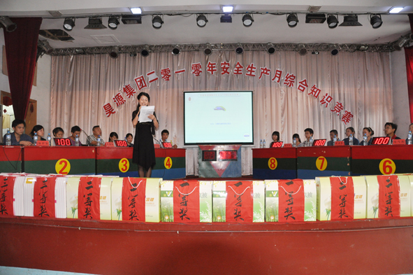 恒行6-品质新履历,专选恒行6